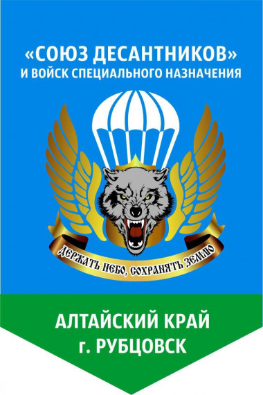 Фестиваль творческих конкурсов "Поколение Z".